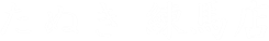 ʂ nX